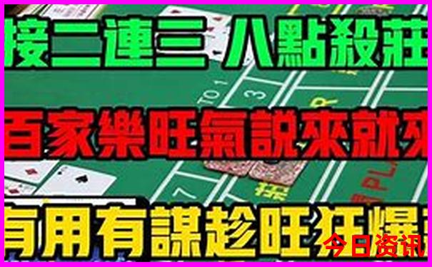 新疆6月份旅游最佳地方推荐
