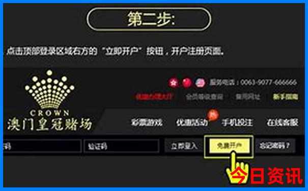 新澳门33249.cm查询网址