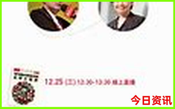 克拉玛依旅游必去景点
