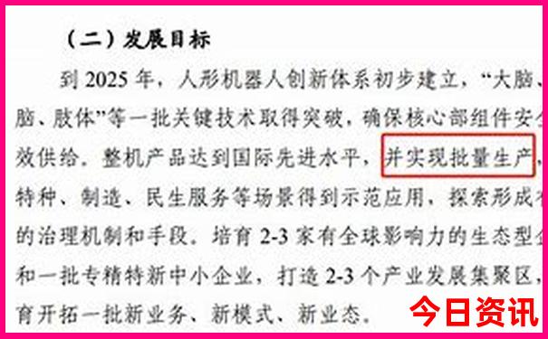 亲子游适合去哪个城市