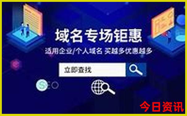 到香格里拉旅行攻略