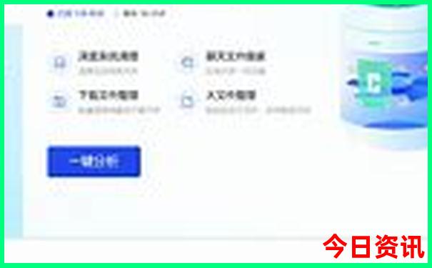 呼伦贝尔旅游攻略最佳路线
