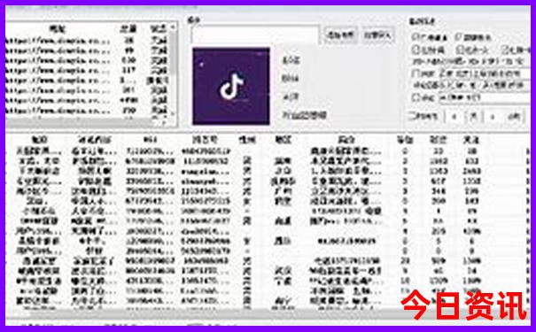 网剧男主排行榜前十名