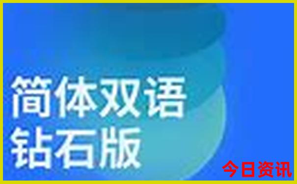 桂林旅游攻略自由行路线