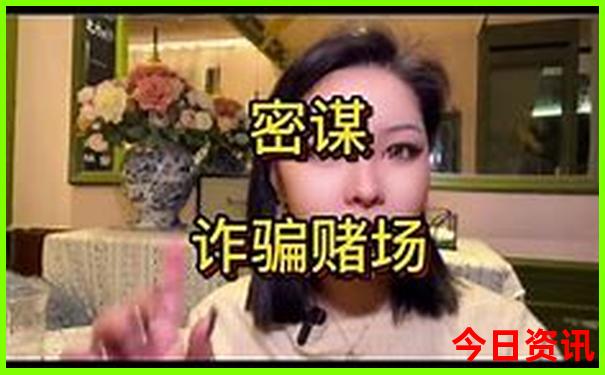 贵阳四日游最佳路线图